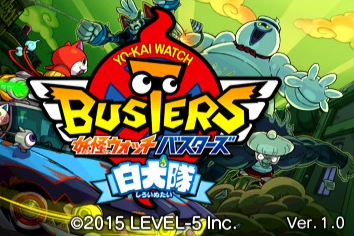Yo-Kai Watch Blasters: White Dog Squad title screen for Nintendo 3DS