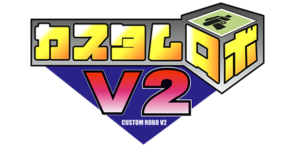 Custom Robo V2 logo for Nintendo 64