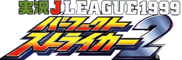 Jikkyou J.League 1999 Perfect Striker 2 logo for Nintendo 64