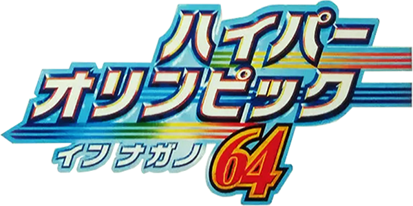 Nagano Winter Olympics '98 logo for Nintendo 64