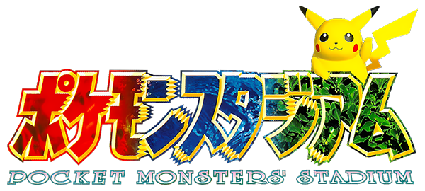 Pocket Monsters Stadium logo for Nintendo 64