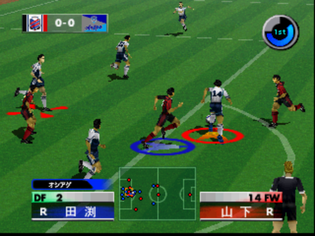 Jikkyou J League 1999: Perfect Striker 2 screenshot 6 for Nintendo 64