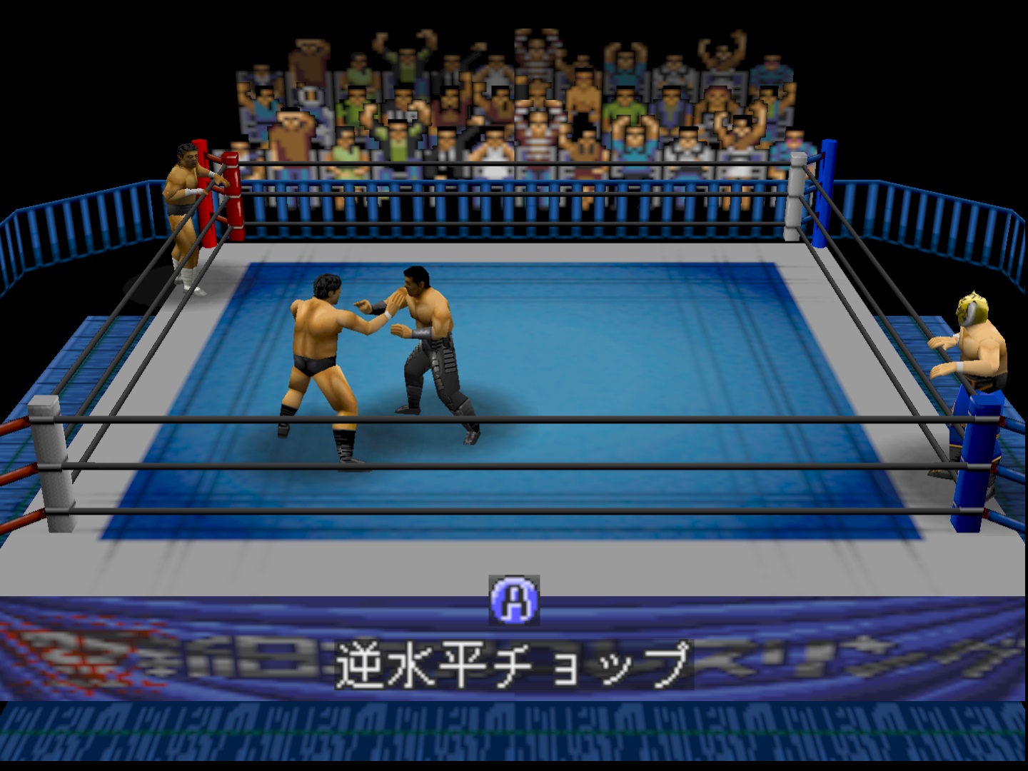 Shin Nippon Pro Wrestling: Toukon Road - Brave Spirits screenshot 3 for Nintendo 64