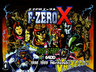 F-Zero X Expansion Kit title screen for Nintendo 64