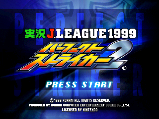 Jikkyou J League 1999: Perfect Striker 2 title screen for Nintendo 64