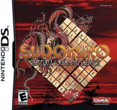 SudoKuro box art for Nintendo DS