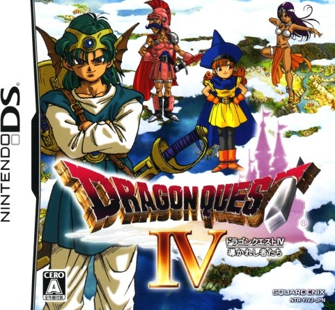 Dragon Quest IV: Michibikareshi Monotachi box art for Nintendo DS
