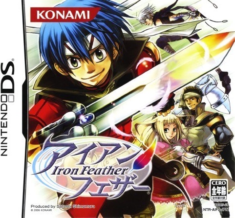 Iron Feather box art for Nintendo DS