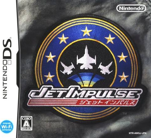 Jet Impulse box art for Nintendo DS