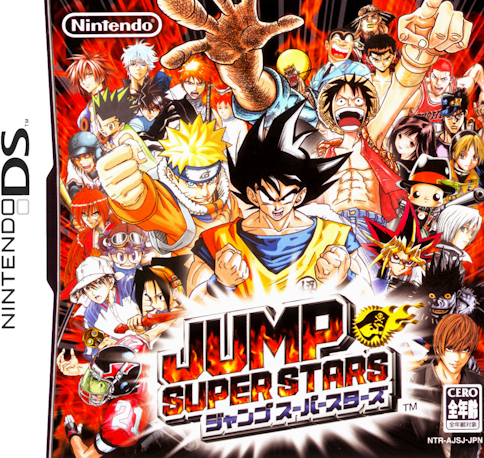Jump Super Stars box art for Nintendo DS