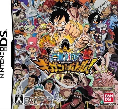 One Piece: Gigant Battle box art for Nintendo DS