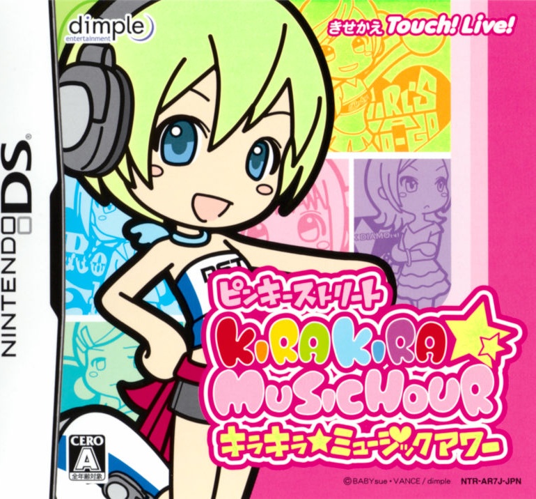 Pinky Street: Kira Kira Music Hour box art for Nintendo DS