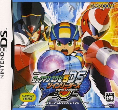 Rockman EXE 5 DS Twin Leaders box art for Nintendo DS