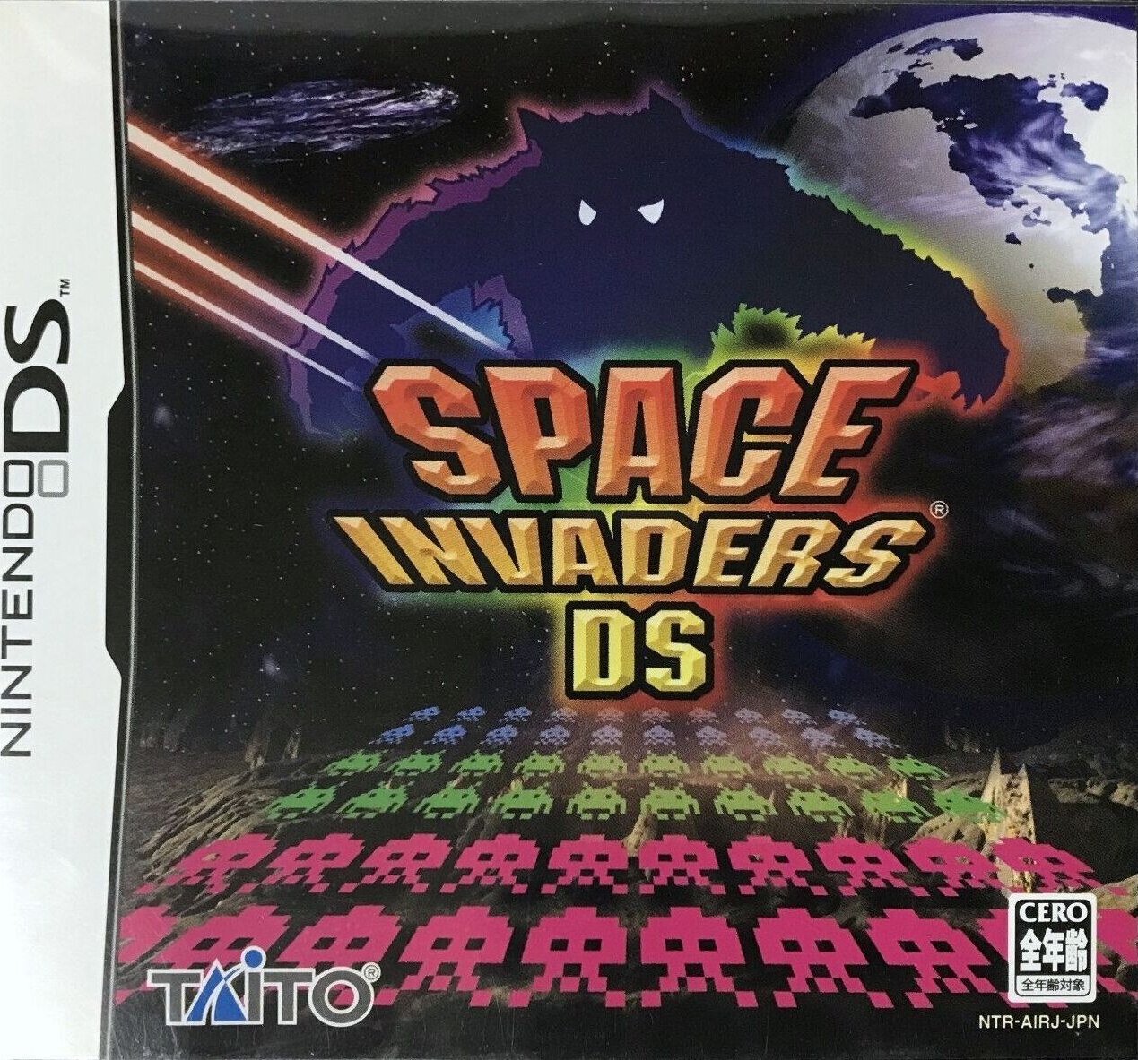 Space Invaders DS box art for Nintendo DS