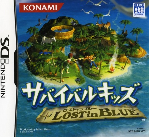 Survival Kids: Lost In Blue box art for Nintendo DS