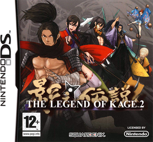 The Legend of Kage 2 box art for Nintendo DS