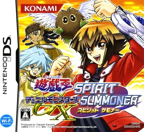 Yu-Gi-Oh! Duel Monsters GX Spirit Summoner box art for Nintendo DS