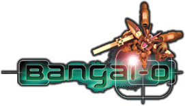 Bangai O Spirits logo for Nintendo DS