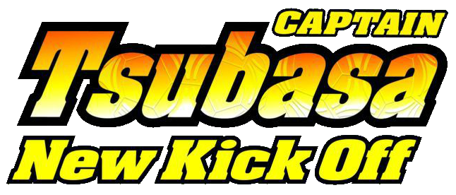 Captain Tsubasa: Gekitou No Kiseki logo for Nintendo DS