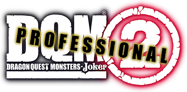 Dragon Quest Monsters: Joker 2 Professional logo for Nintendo DS