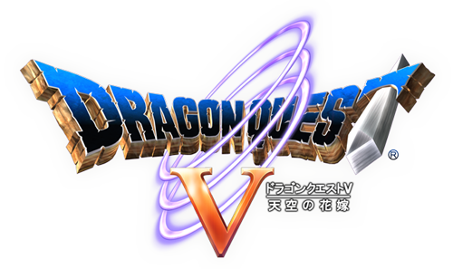Dragon Quest V logo for Nintendo DS