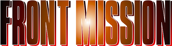 Front Mission logo for Nintendo DS