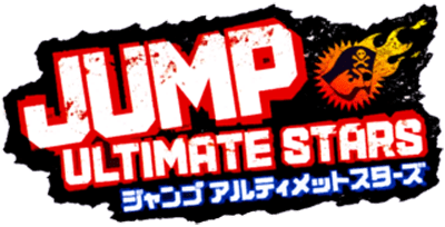 Jump Ultimate Stars logo for Nintendo DS