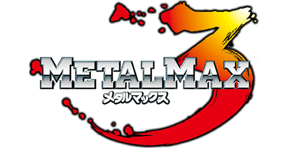 Metal Max 3 logo for Nintendo DS
