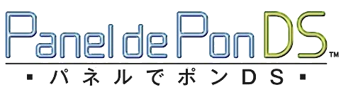 Panel de Pon DS logo for Nintendo DS