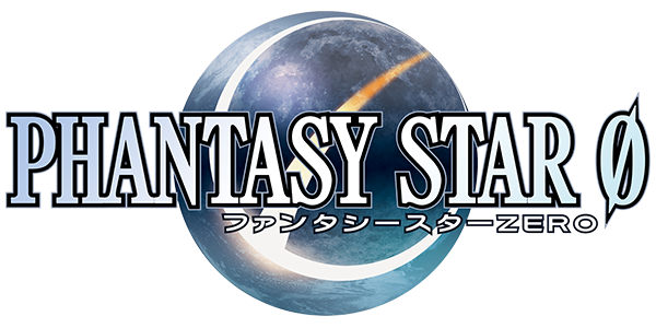 Phantasy Star 0 logo for Nintendo DS