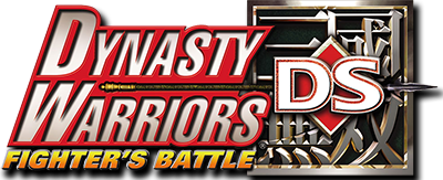 Shin Sangoku Musou DS: Fighter's Battle logo for Nintendo DS