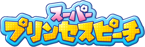 Super Princess Peach logo for Nintendo DS