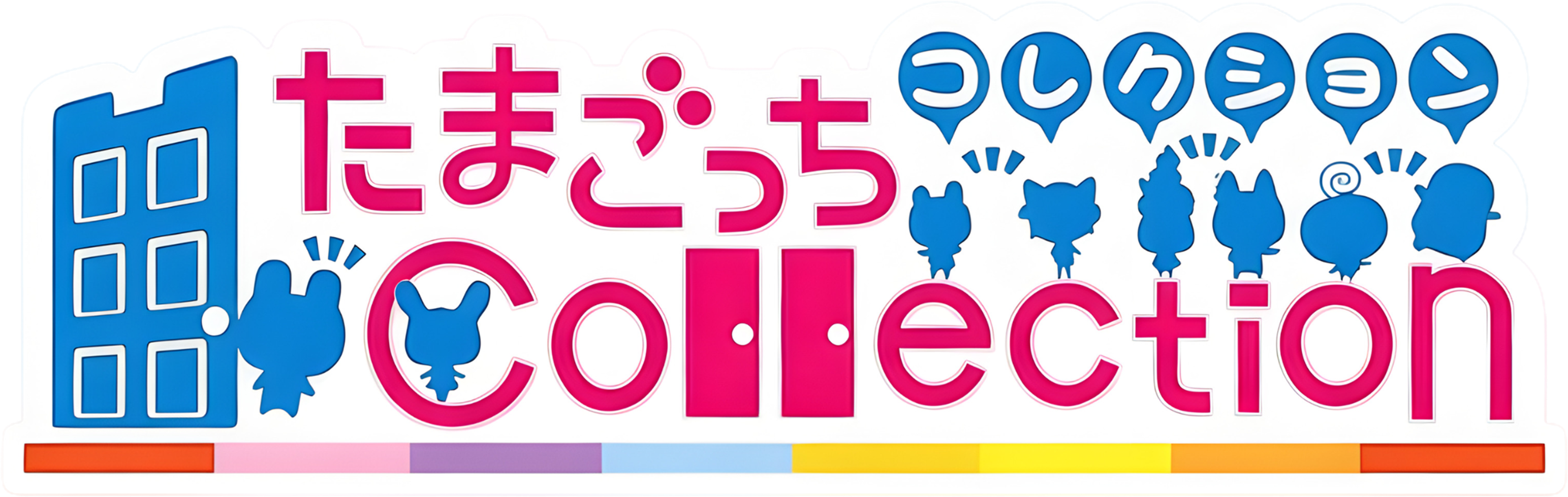Tamagotchi Collection logo for Nintendo DS