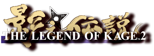 The Legend of Kage 2 logo for Nintendo DS
