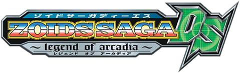 Zoids Saga DS: Legend Of Arcadia logo for Nintendo DS