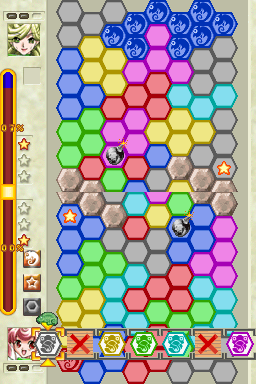 Kameleon screenshot 3 for Nintendo DS