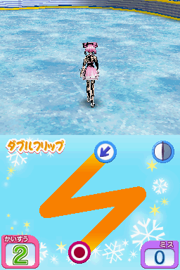 KuruKuru Princess: Yume No White Quartet screenshot 3 for Nintendo DS