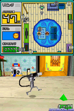 Okaeri! Chibi-Robo! Happy Richie Oosouji screenshot 3 for Nintendo DS