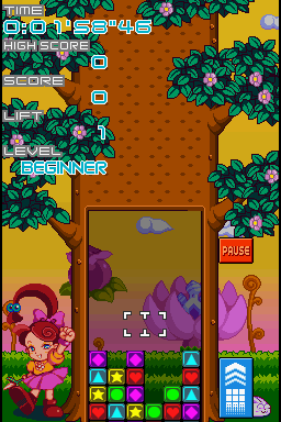 Panel de Pon DS screenshot 2 for Nintendo DS