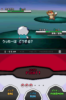 Pokemon Black screenshot 3 for Nintendo DS