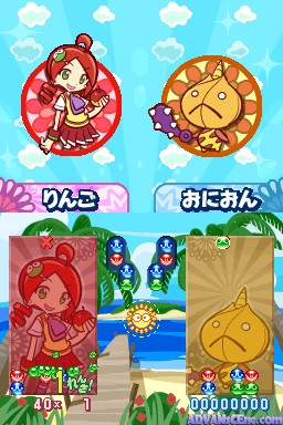 Puyo Puyo! 20th Anniversary screenshot 2 for Nintendo DS