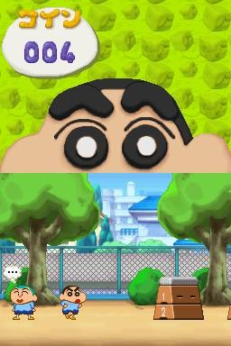 Shin Chan Contra Los Plastas screenshot 2 for Nintendo DS