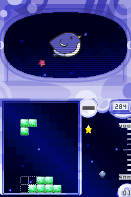 Trioncube screenshot 4 for Nintendo DS