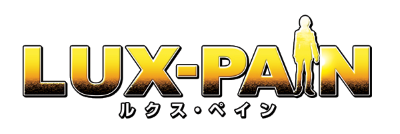 Lux-Pain title screen for Nintendo DS