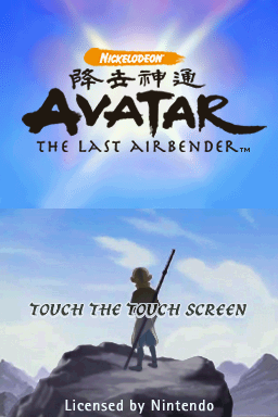 Avatar the Last Airbender title screen for Nintendo DS