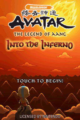 Avatar: The Legend of Aang Into the Inferno title screen for Nintendo DS