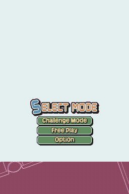 Billiard Action title screen for Nintendo DS