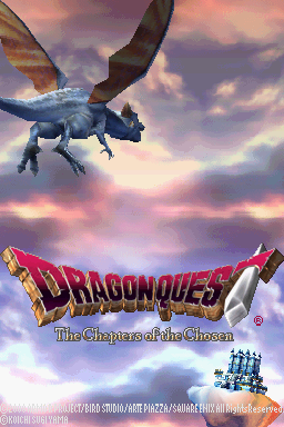 Dragon Quest IV: Michibikareshi Monotachi title screen for Nintendo DS