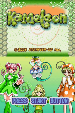 Kameleon title screen for Nintendo DS