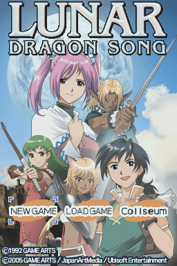 Lunar Genesis title screen for Nintendo DS